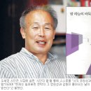순수담다 국민일보