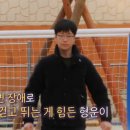 형운