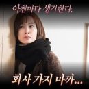 발빠닭 이미지