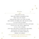 고운소리 이미지