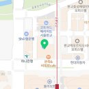 일미양꼬치 판교역점 이미지