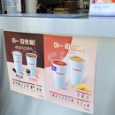 서귀포더벤티 이미지