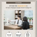 칠곡길한의원 이미지