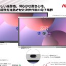 (주)전자코리아 이미지