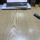수눈