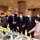 한밭영농조합 이미지