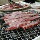 봉계숯불갈비 이미지