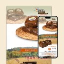 팔방디자인 이미지