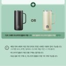 스타벅스 평택세교DT점 이미지