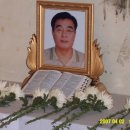 한국인의 베트남에서의 장례 이미지