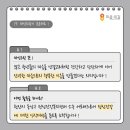 마인드이음