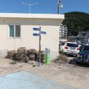 부산해양경찰서 중리출장소 이미지