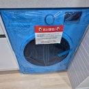 다인타운 이미지