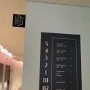 삼척비치모텔 | 삼척 장호항숙소 추천 힐스노클비치호텔 수영장 바베큐장 소개