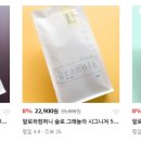 알로하컴퍼니 이미지