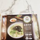 낭만국시 이미지