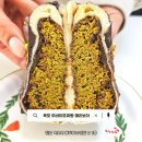 용두로 | 목포 두쫀쿠 두바이모찌빵 카페 메리보아 내돈내산 후기