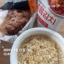 킹스바디 이미지