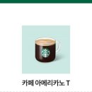키움쇼핑