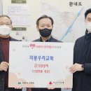 고천동주민센터 이미지