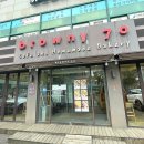 브라우니70 수지동천점