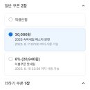 신화스위트 이미지