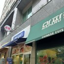 슬로우캘리 마포점 이미지