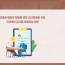 스펙터로스