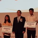 신제주초등학교 이미지