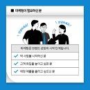 알지미용실 이미지