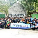 팔렬고등학교 이미지