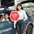 (주)한국교통정보 이미지