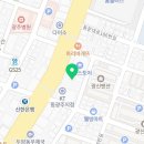 백소정충장로점 이미지