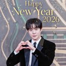 Happy New Year 2026 이미지