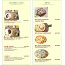 하늘땅바람 이미지