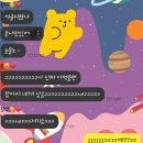 탐모라농수산