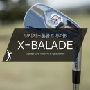 투어비(TOUR B)