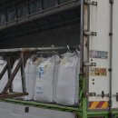 주식회사 하농 이미지