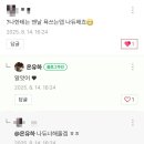 도 예 네이버블로그