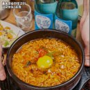 품육참숯화로구이