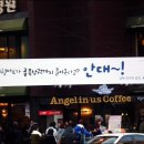 상정마트 이미지