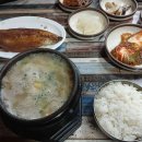 럭키777 PC 이미지