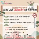 작심삼일 이미지