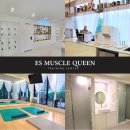 ES머슬퀸 이미지