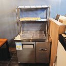 태광그릇마트