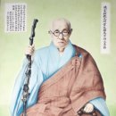 천보축산