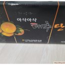 진례농업협동조합 | 태추단감, 진짜 마지막 주문! 10kg 도착 언박싱 &amp; 시식 후기/ 대봉감 &amp; 부유단감도 판매 중