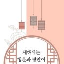 대리3길 이미지
