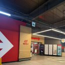 스킨포유 | 예신 필수 관리💍 스킨 포유 웨딩관리 솔직 후기 (승모근·경락 효과