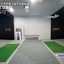 안산복지매장 이미지